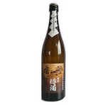 Mikadomatsu Taru Sake