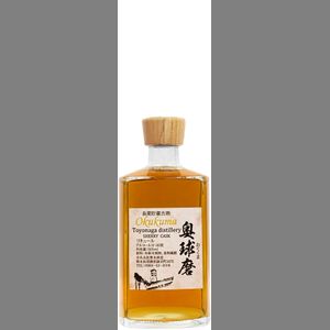 Okukuma Sherry Cask