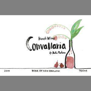 Kunoh - Convallaria 2019