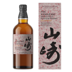 Islay Peated Tzukuriwake 2024