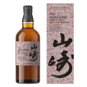 Islay Peated Tzukuriwake 2024