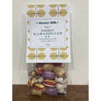Berså Sidenkarameller 125g
