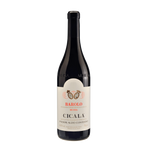 BAROLO BUSSIA CICALA MAGNUM