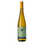 Bico Amarelo Vinho Verde