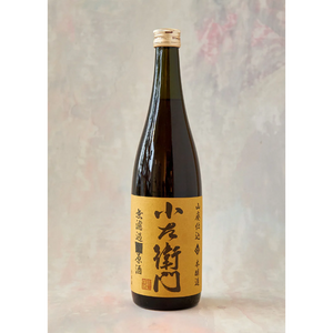 Kozaemon Yamahai Honjozo Aged Genshu 2019 180cl