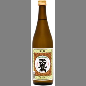 Tentaka Umakara