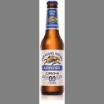 Kirin Free 0,0%
