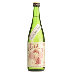 Suppin RUMIKO no Sake