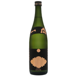 Komaki Issho Bronze