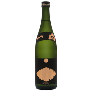 Komaki Issho Bronze
