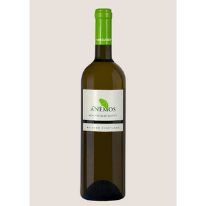 Anemos White