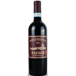 ROSSO DI MONTALCINO (VEGAN) 75CL