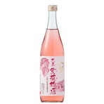 Tomio Ohara Shiso Umeshu