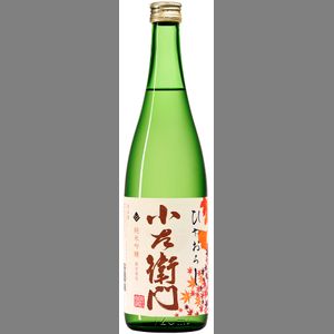 Kozaemon Hiyaoroshi 180cl