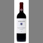 Chianti Classico Riserva