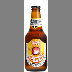 Hitachino Nest Beer Lager