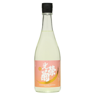Koueigiku Tasogare Orange