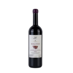Aglianico del Taburno "Krater"