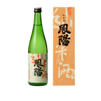 Hoyo Junmai Sake