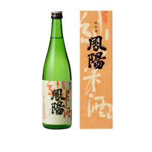 Hoyo Junmai Sake