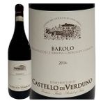 2018 Castello di Verduno Barolo*