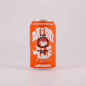 Hitachino Nest Beer Dai Dai IPA