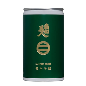 Nanbu Bijin Green