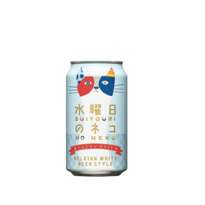 Yo-Ho Suiyoubi No Neko Belgian White