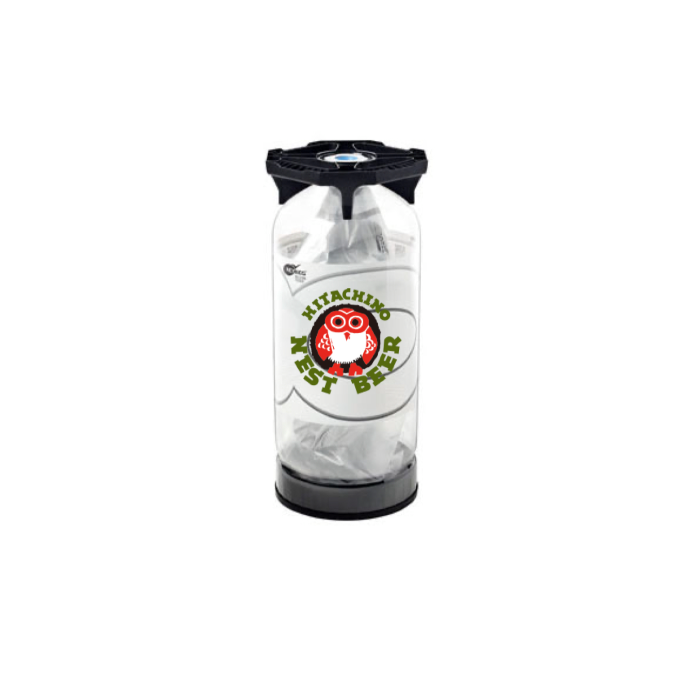 Yuzu Lager Key Keg 20L