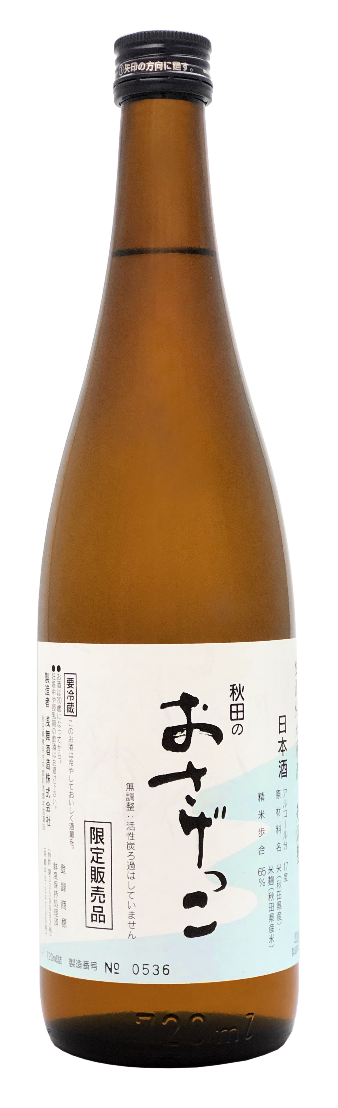 Amanoto Osagekko 180cl