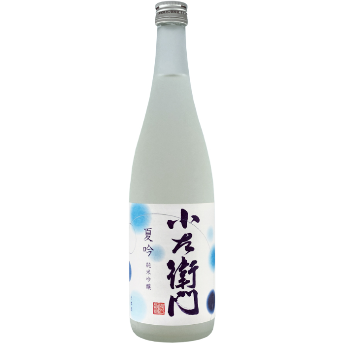 Kozaemon Summer Ginjo