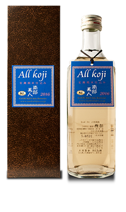 Nanbu Bijin All Koji