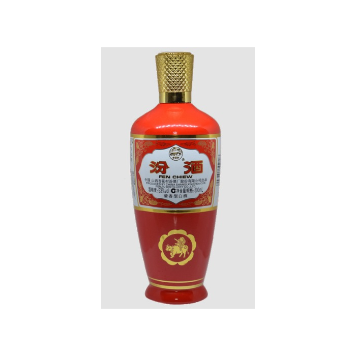 Fenjiu Hongping
